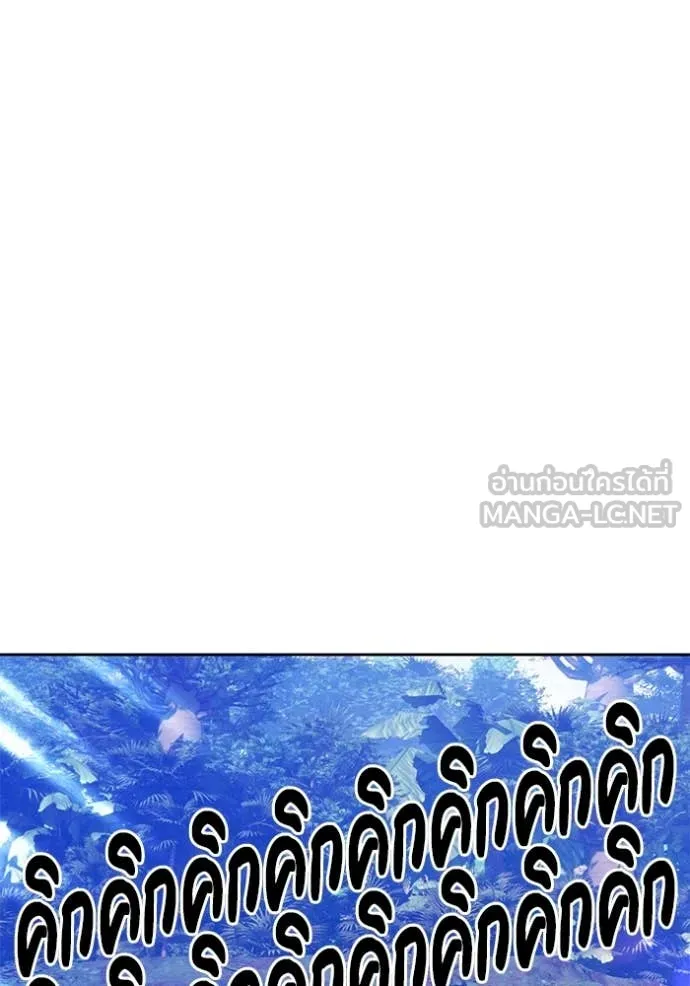 หน้า 461 จาก 485