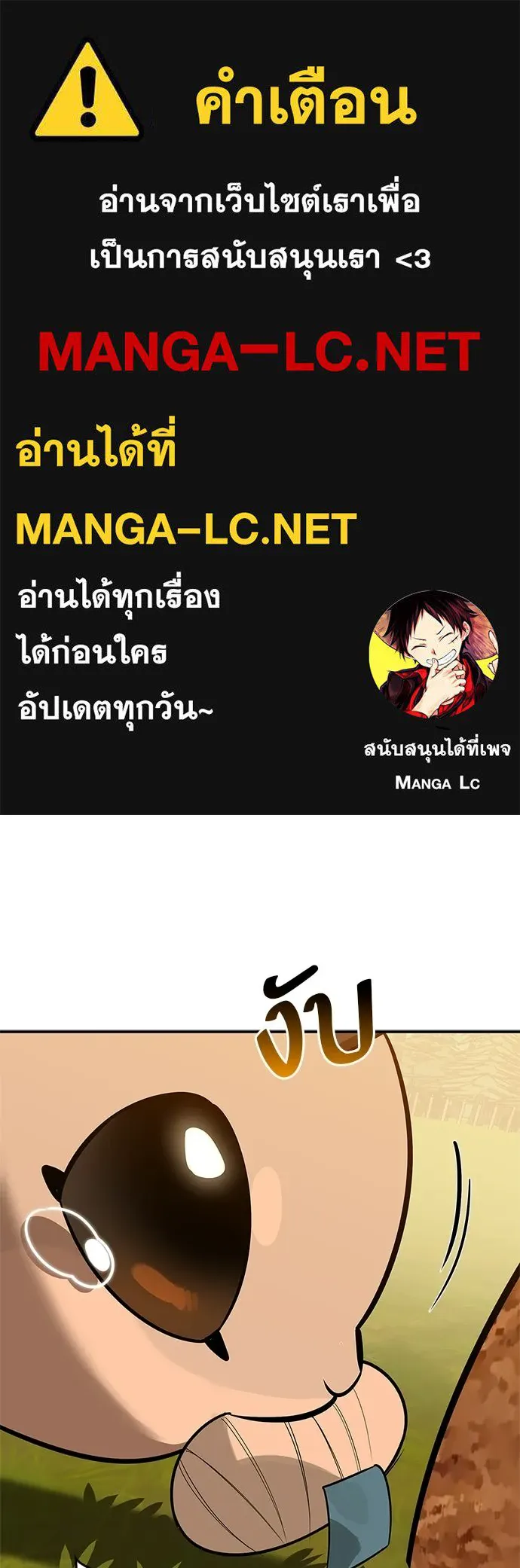 หน้า 1 จาก 150