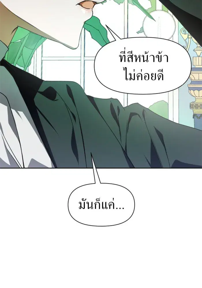หน้า 91 จาก 151