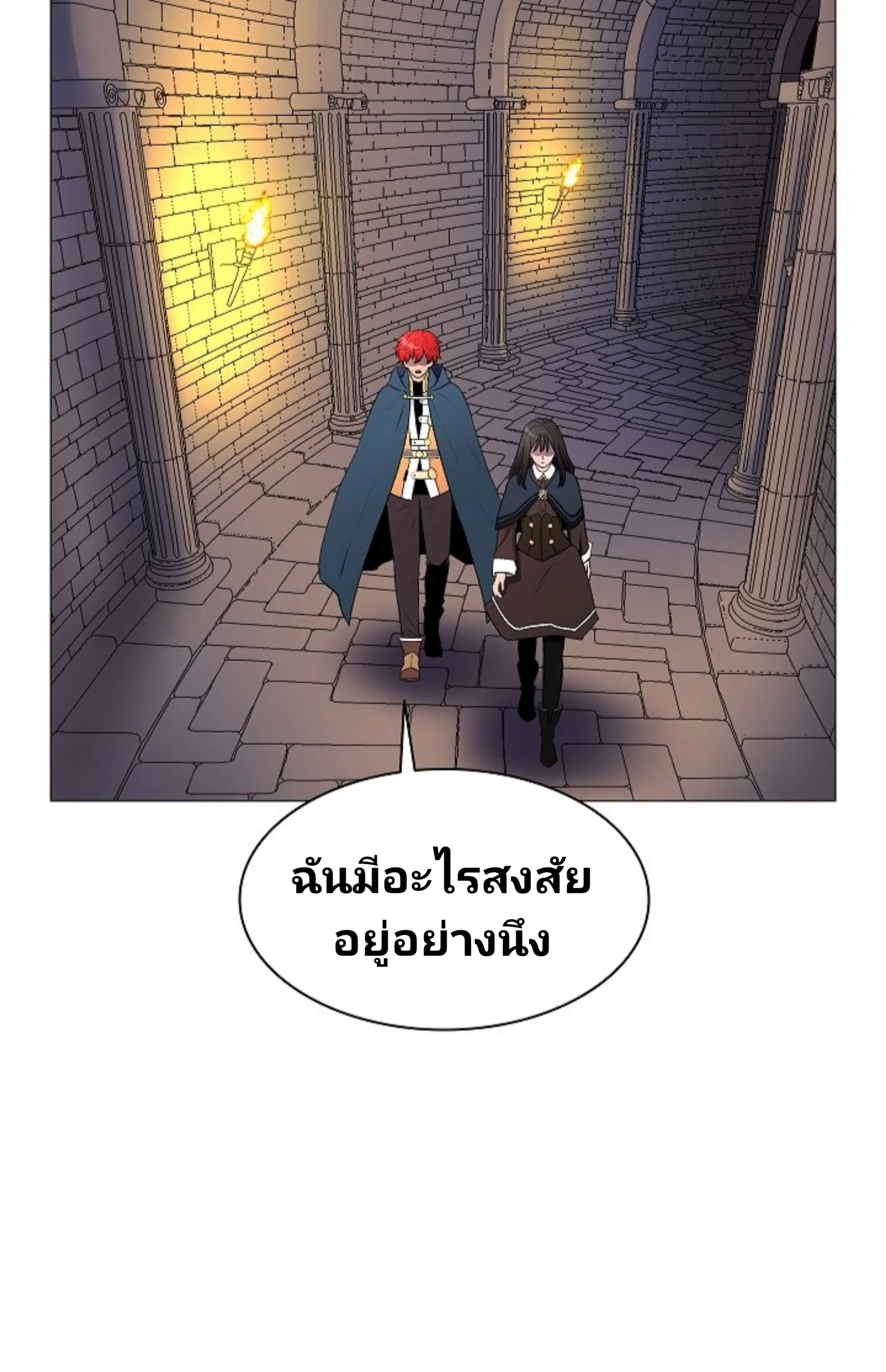 หน้า 67 จาก 76