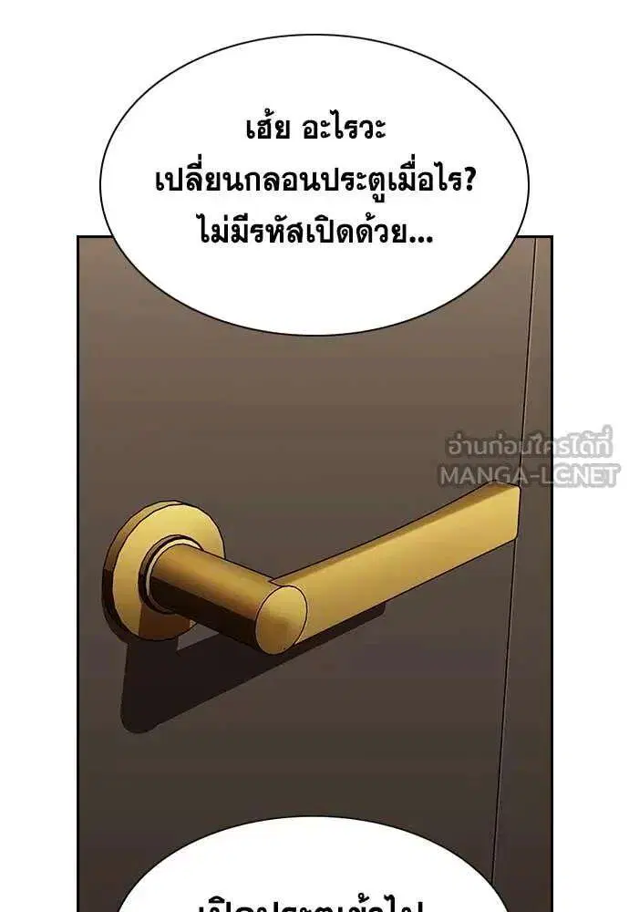 หน้า 67 จาก 122