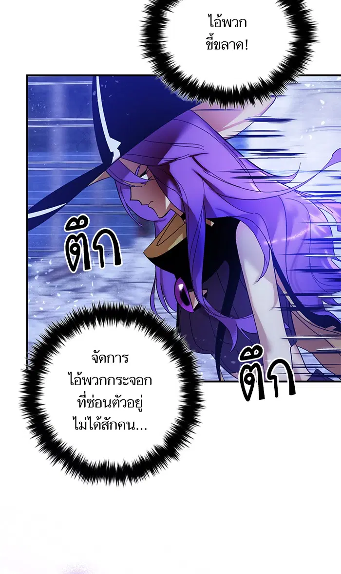 หน้า 34 จาก 95