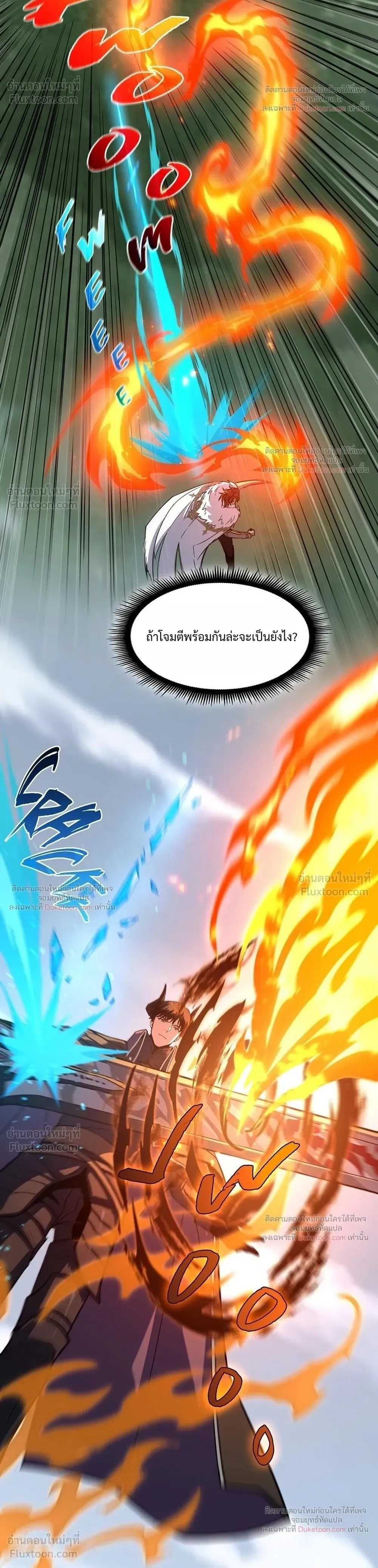 หน้า 9 จาก 40