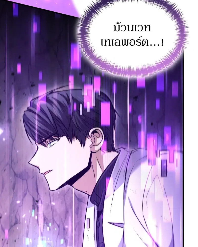 หน้า 42 จาก 152