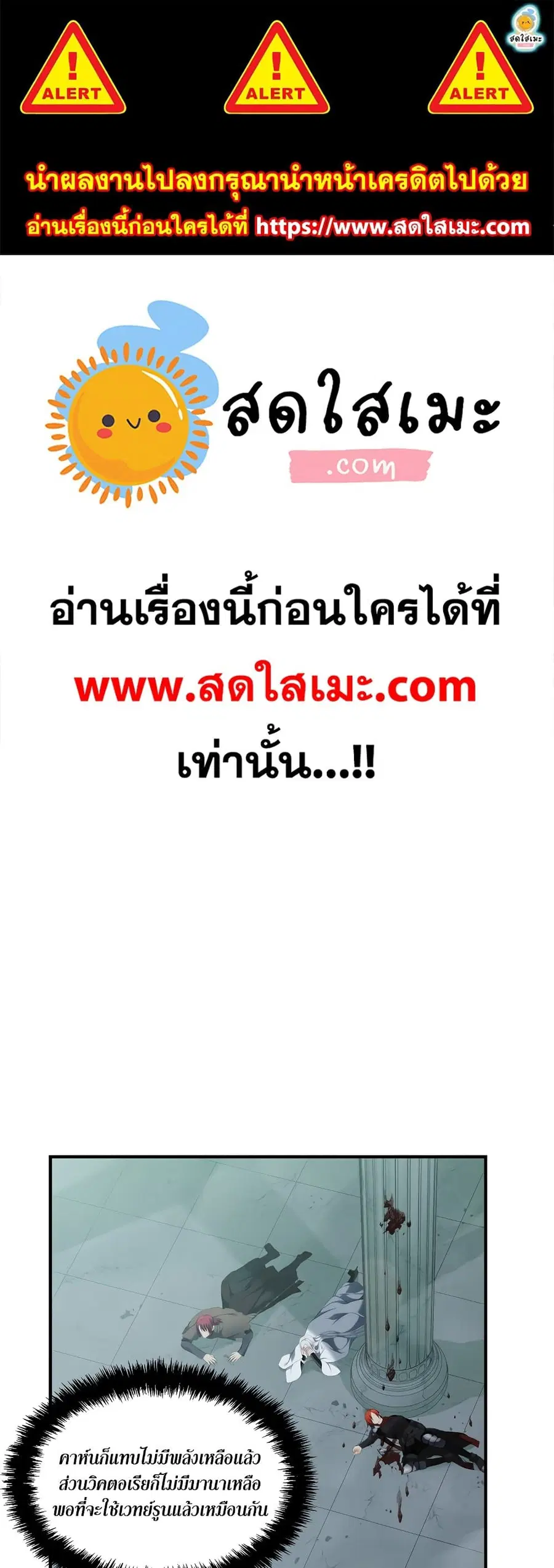 หน้า 1 จาก 46
