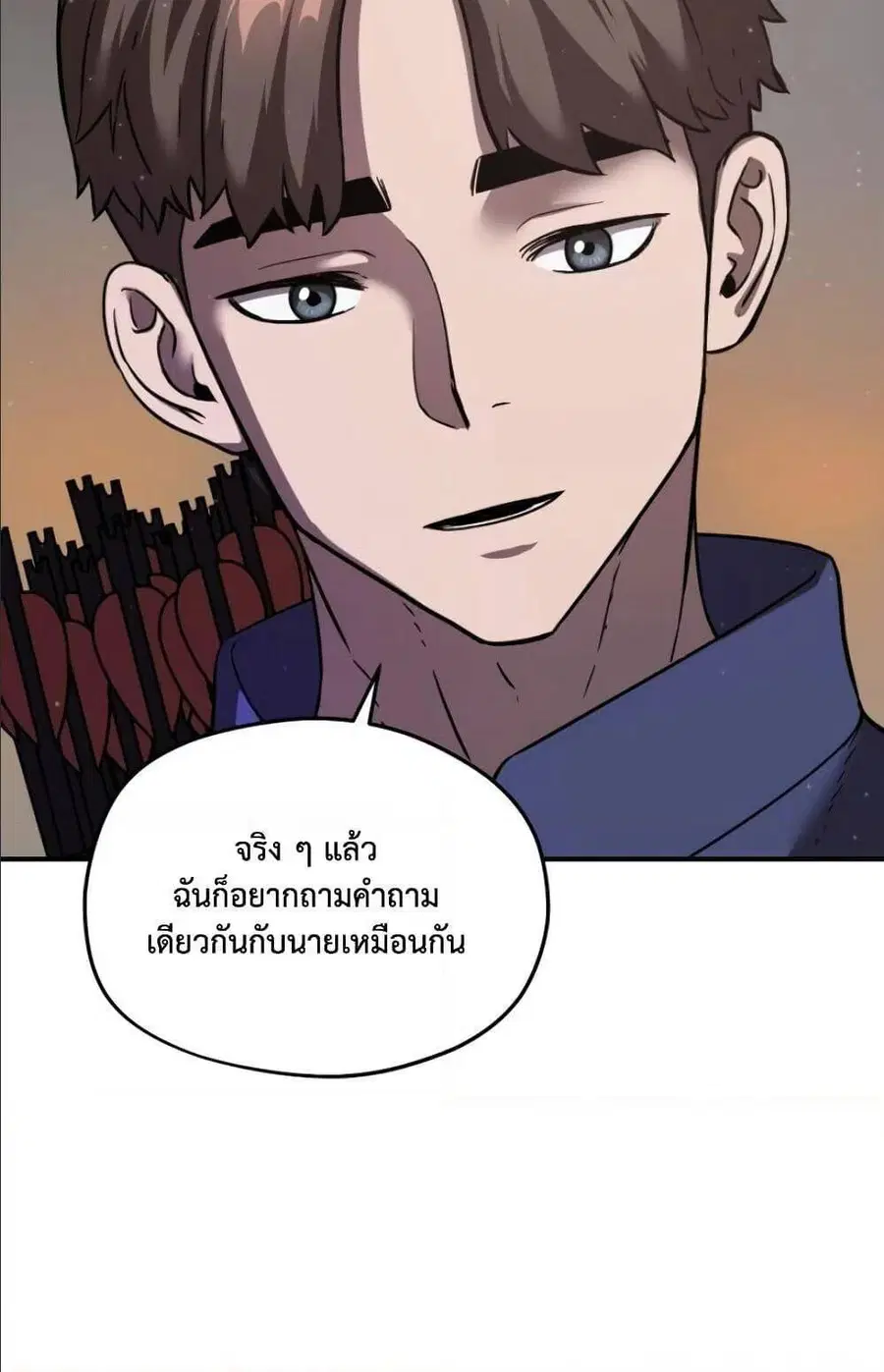 หน้า 43 จาก 94