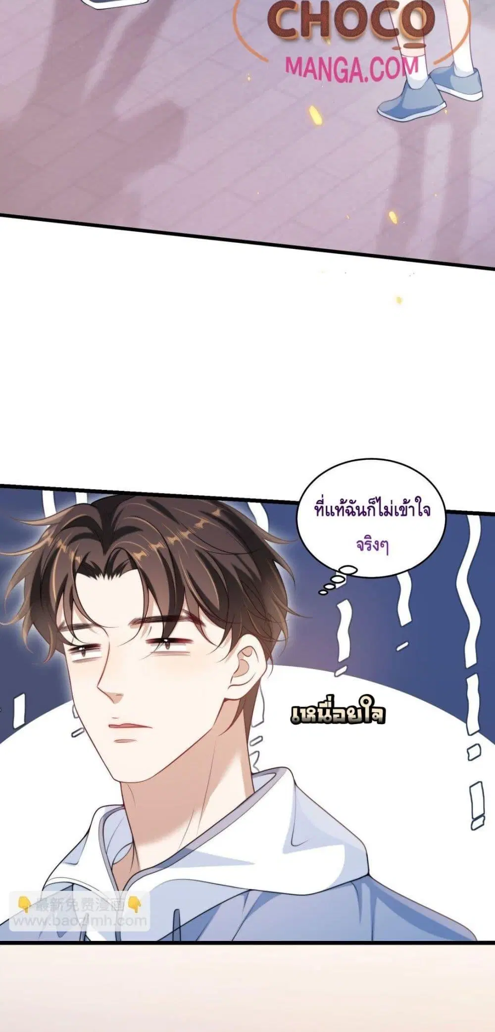 หน้า 25 จาก 32
