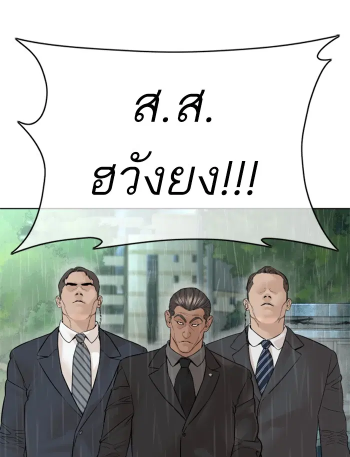 หน้า 12 จาก 167
