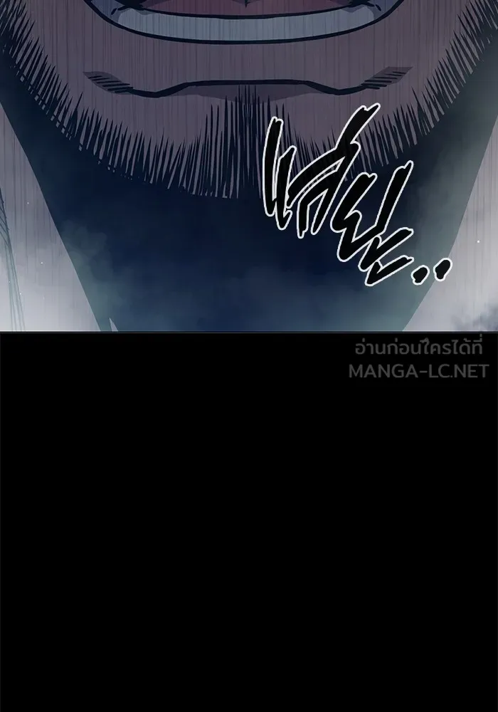 หน้า 68 จาก 120