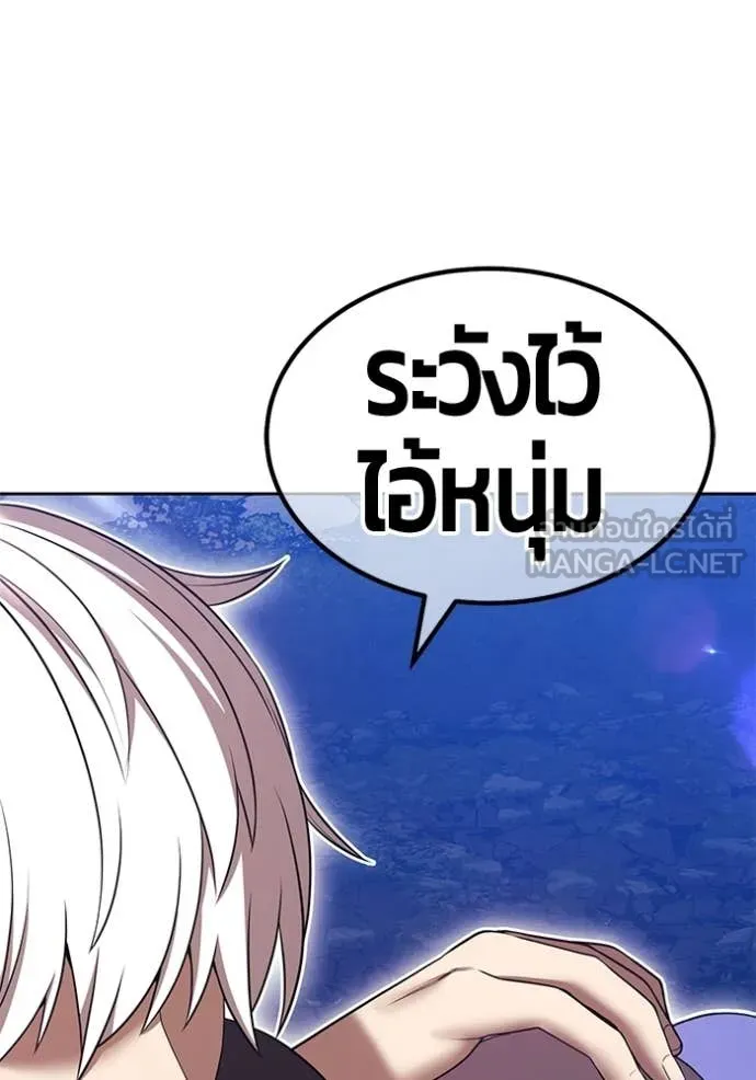 หน้า 394 จาก 407
