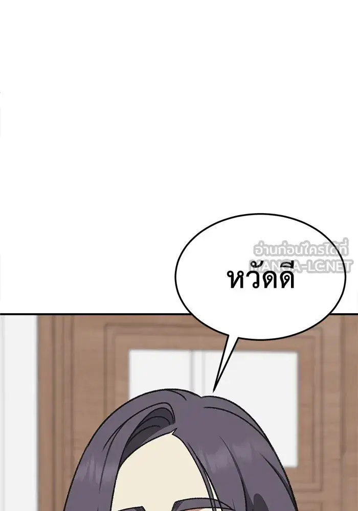หน้า 78 จาก 168