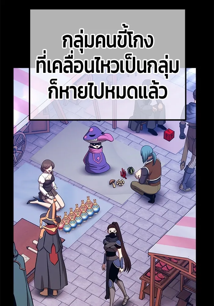 หน้า 439 จาก 502