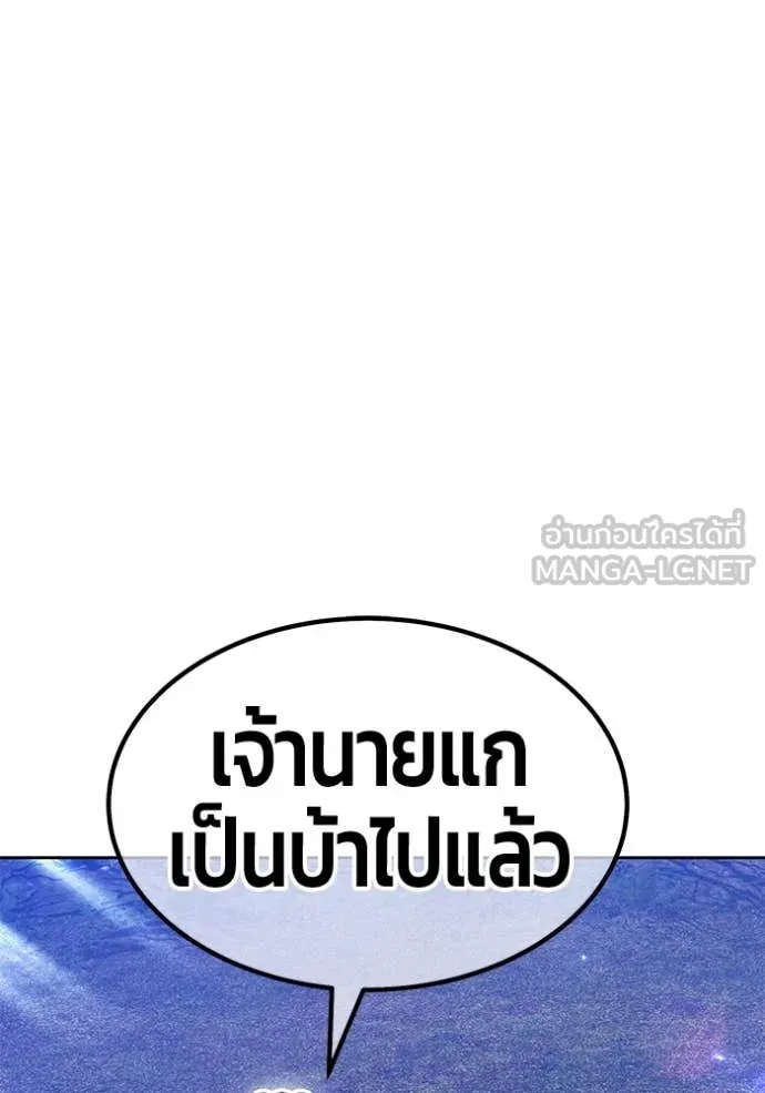หน้า 324 จาก 444
