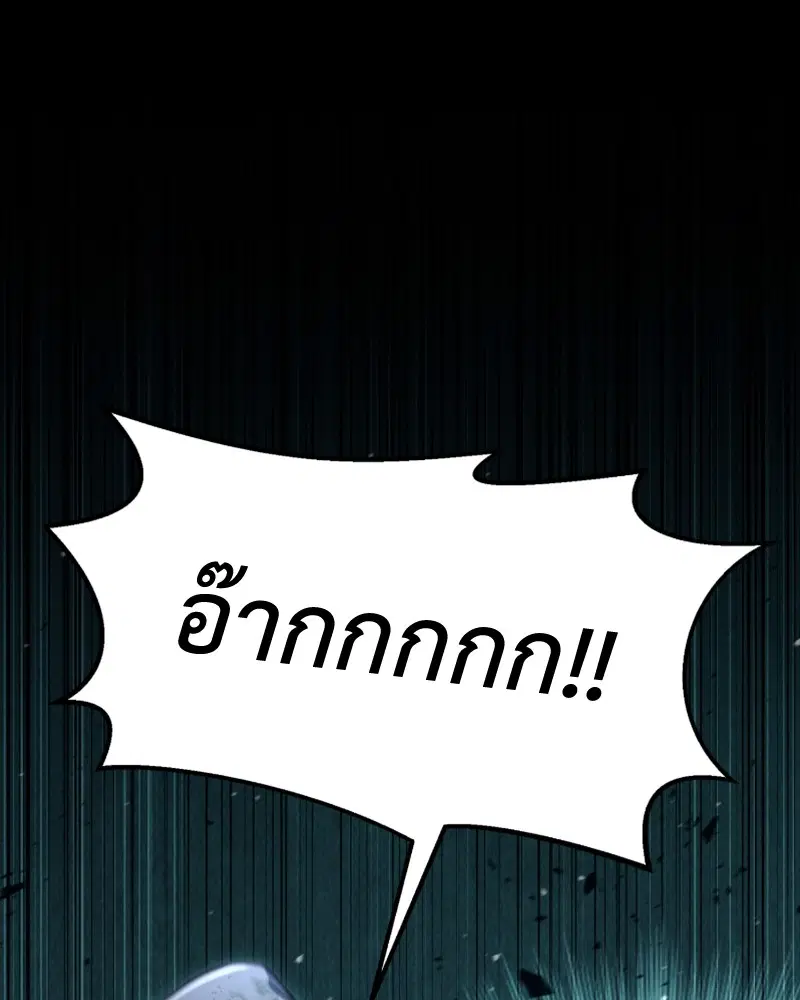 หน้า 1 จาก 158