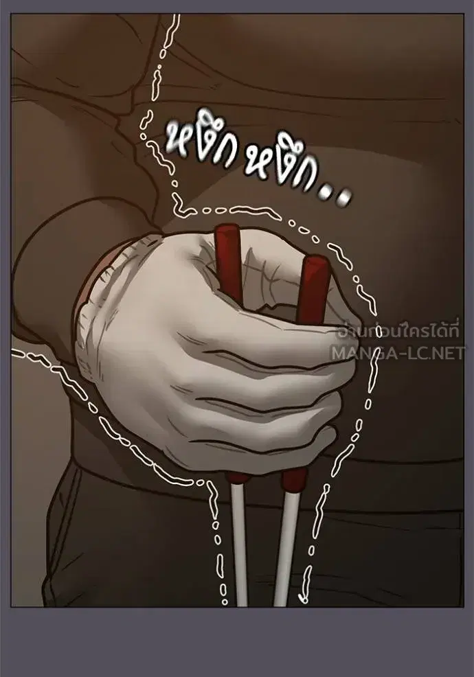 หน้า 126 จาก 217