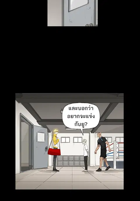 หน้า 49 จาก 144