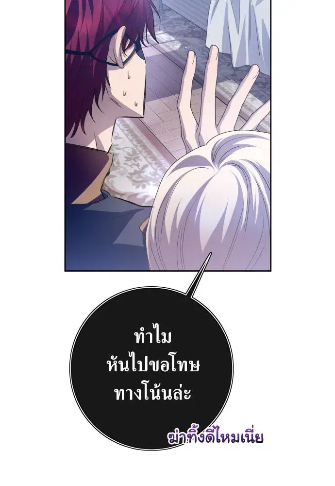หน้า 13 จาก 166
