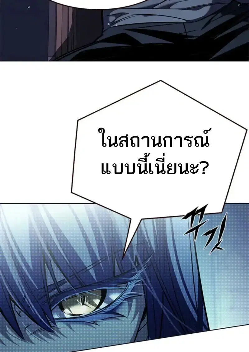 หน้า 11 จาก 148