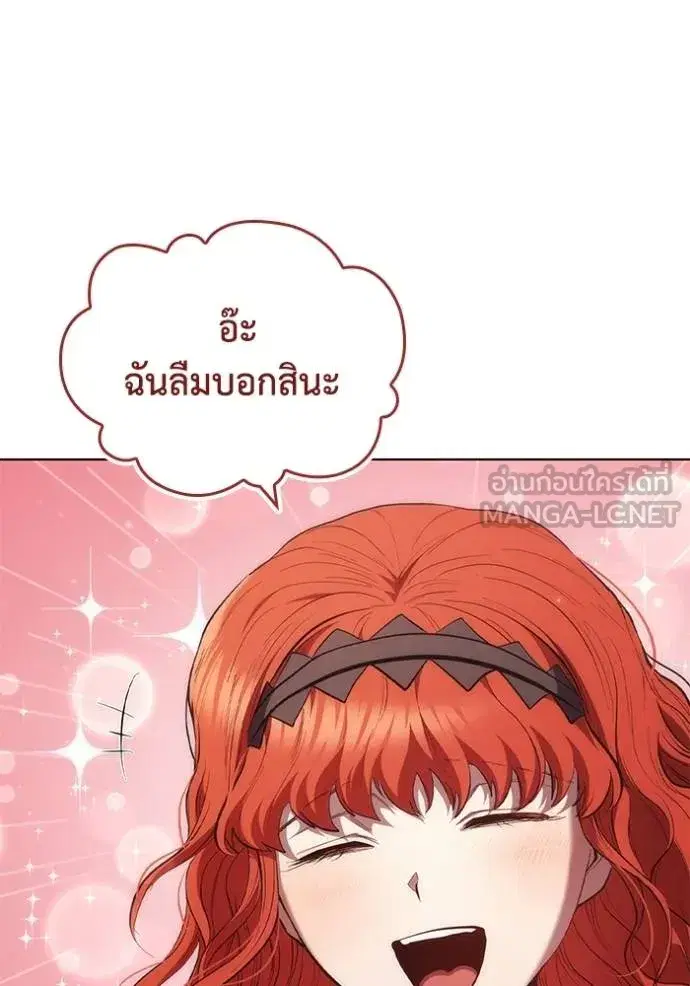 หน้า 66 จาก 115
