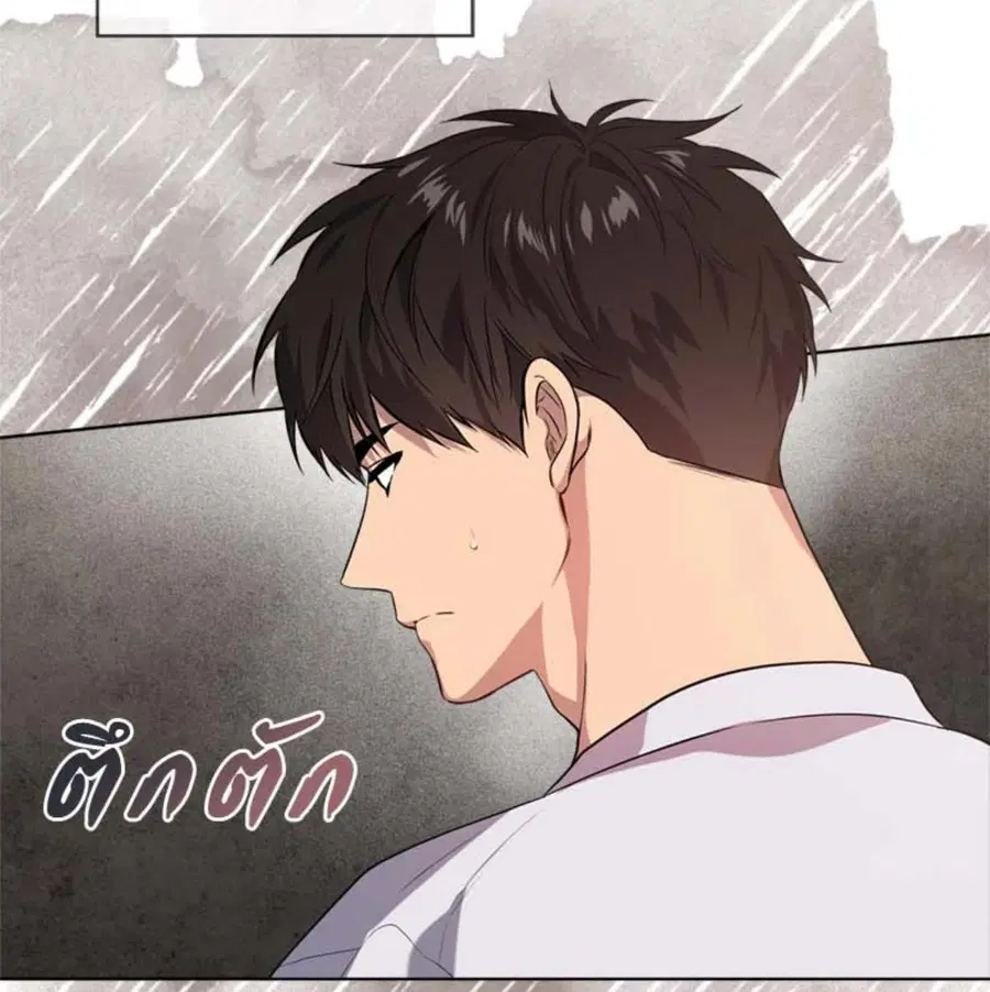 หน้า 64 จาก 146