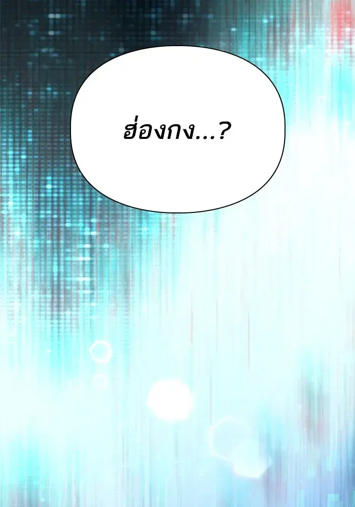 หน้า 65 จาก 126