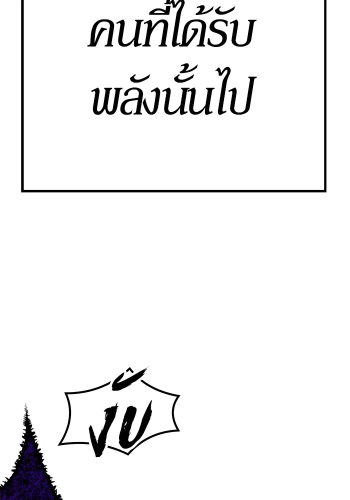 หน้า 35 จาก 477