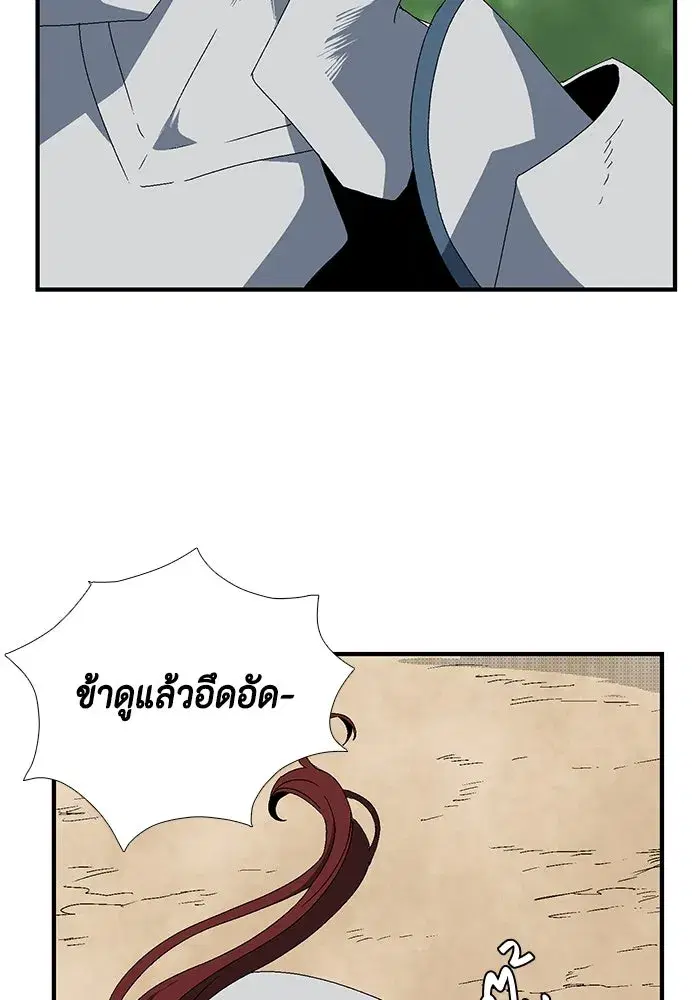 หน้า 85 จาก 95