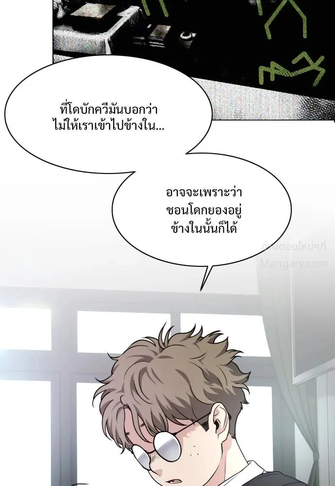 หน้า 47 จาก 162