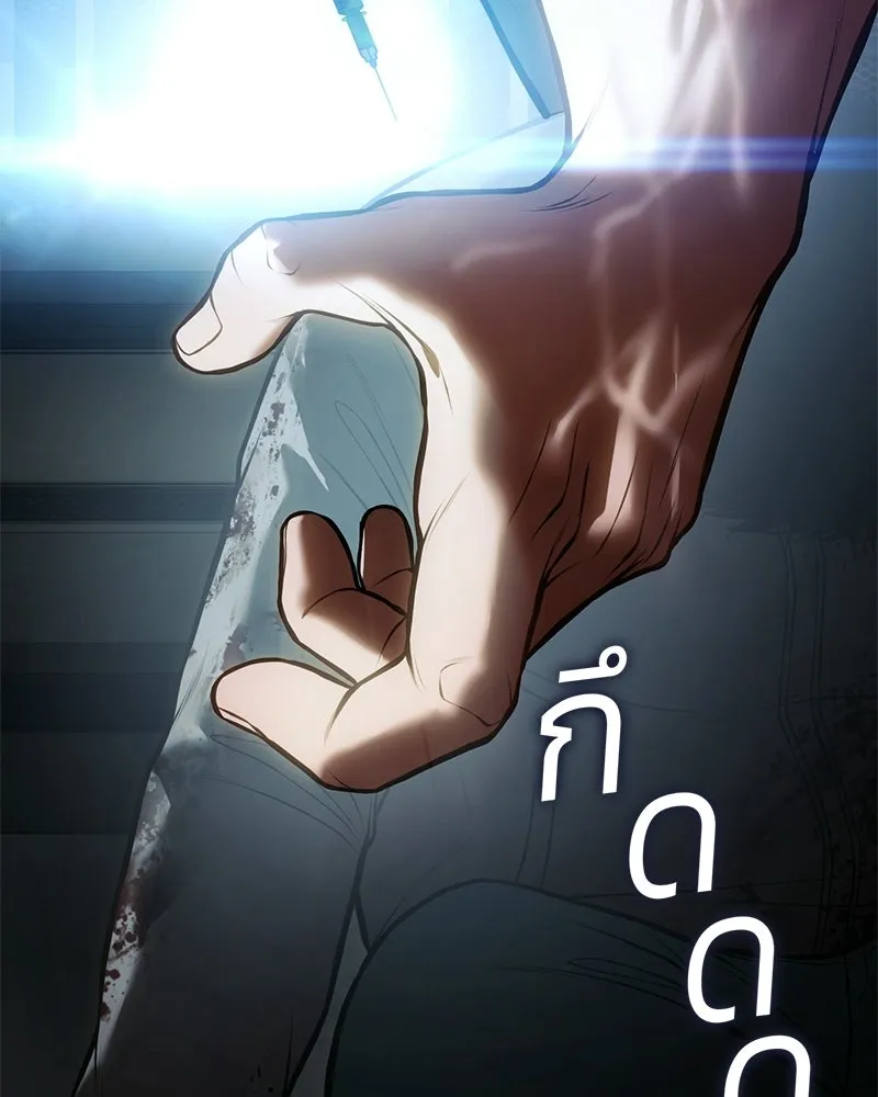 หน้า 41 จาก 229