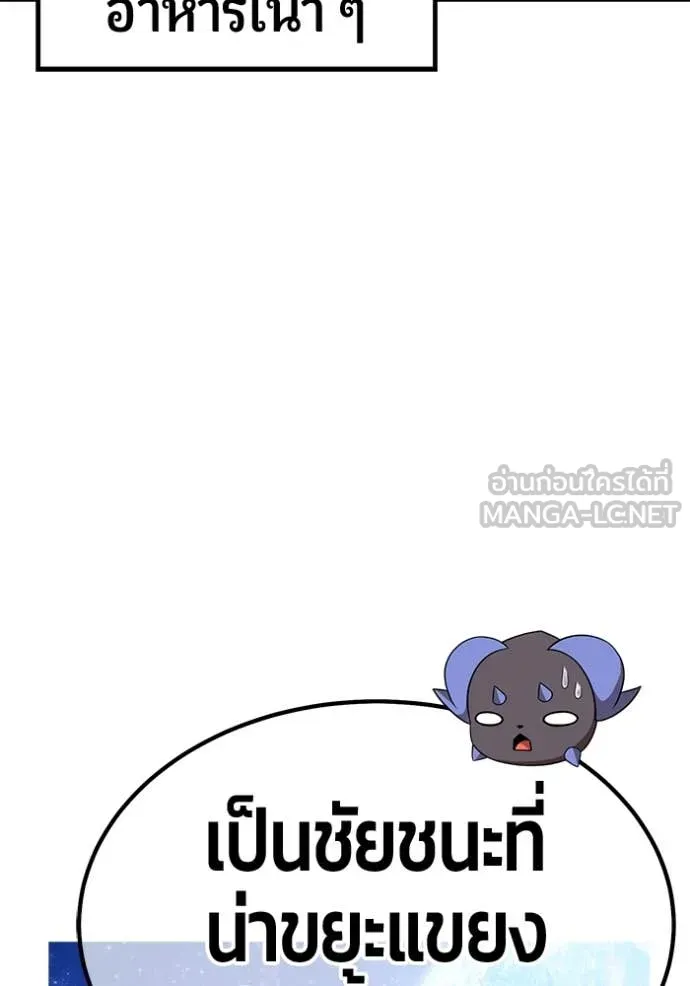 หน้า 340 จาก 403