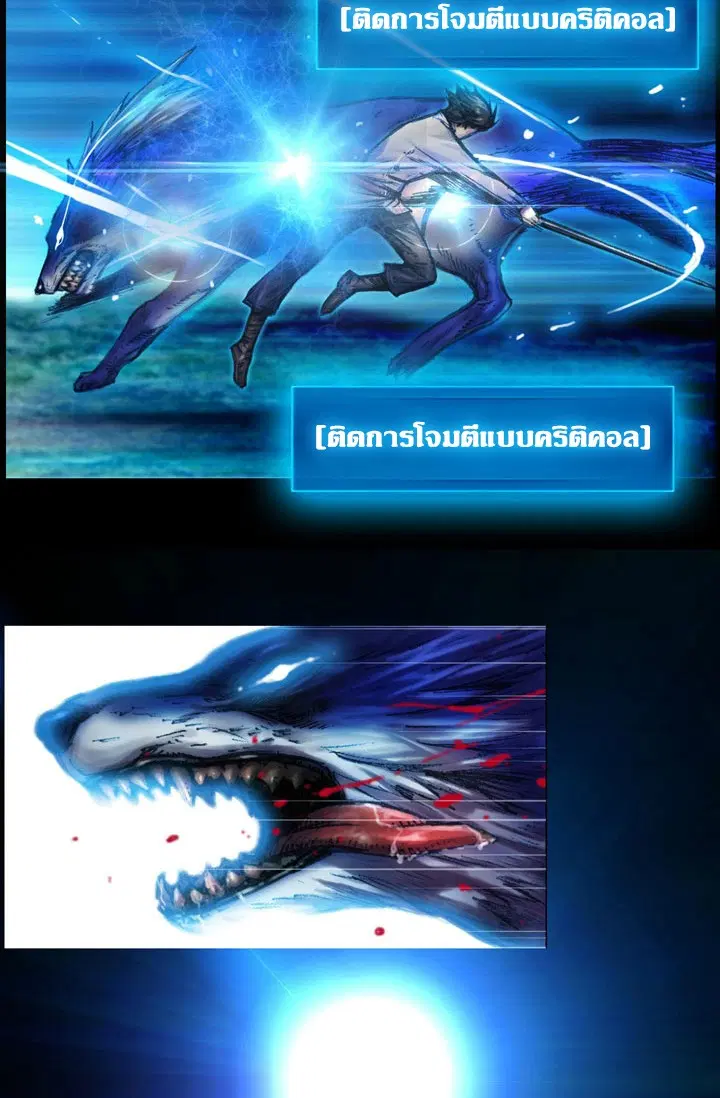 หน้า 22 จาก 42