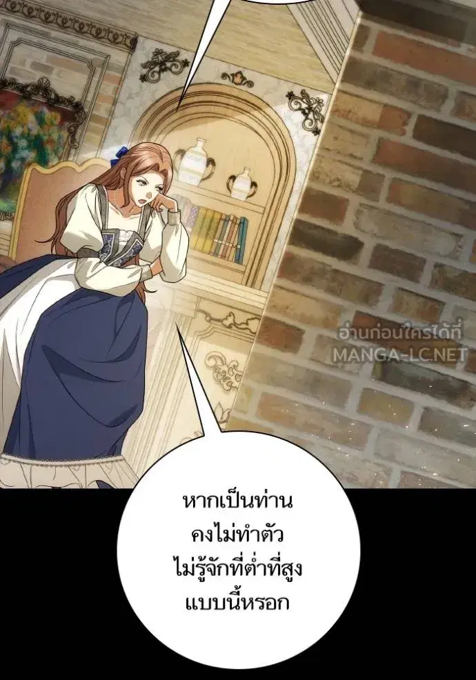 หน้า 7 จาก 163