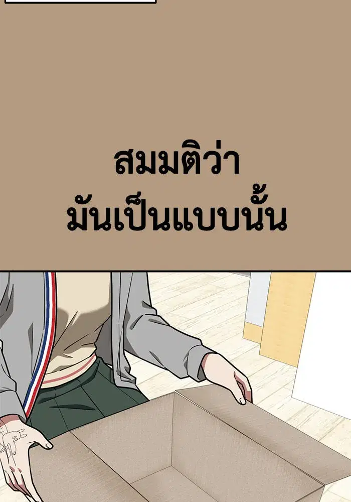 หน้า 106 จาก 182