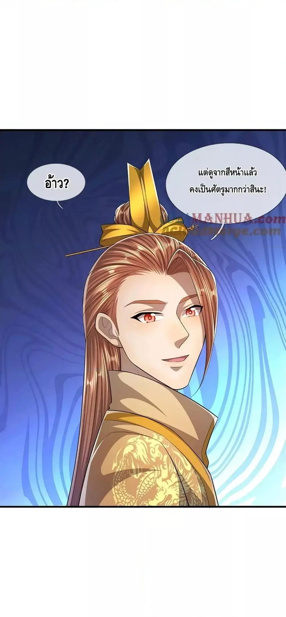 หน้า 40 จาก 42