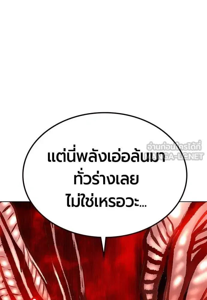 หน้า 169 จาก 188