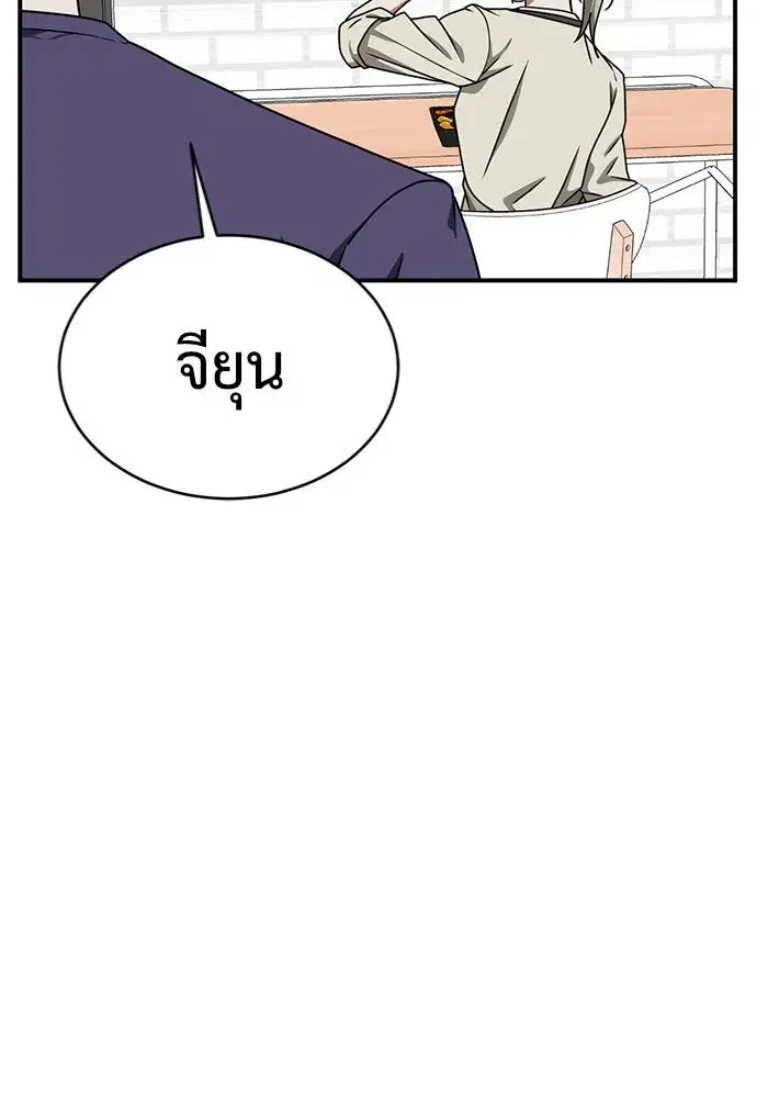 หน้า 38 จาก 165
