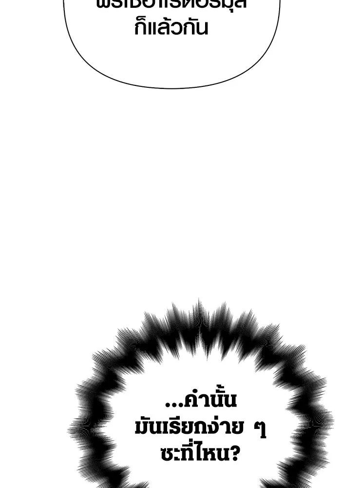 หน้า 32 จาก 186