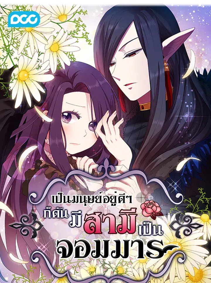 หน้า 1 จาก 46