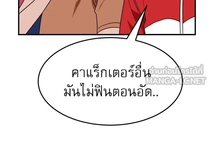 หน้า 51 จาก 135