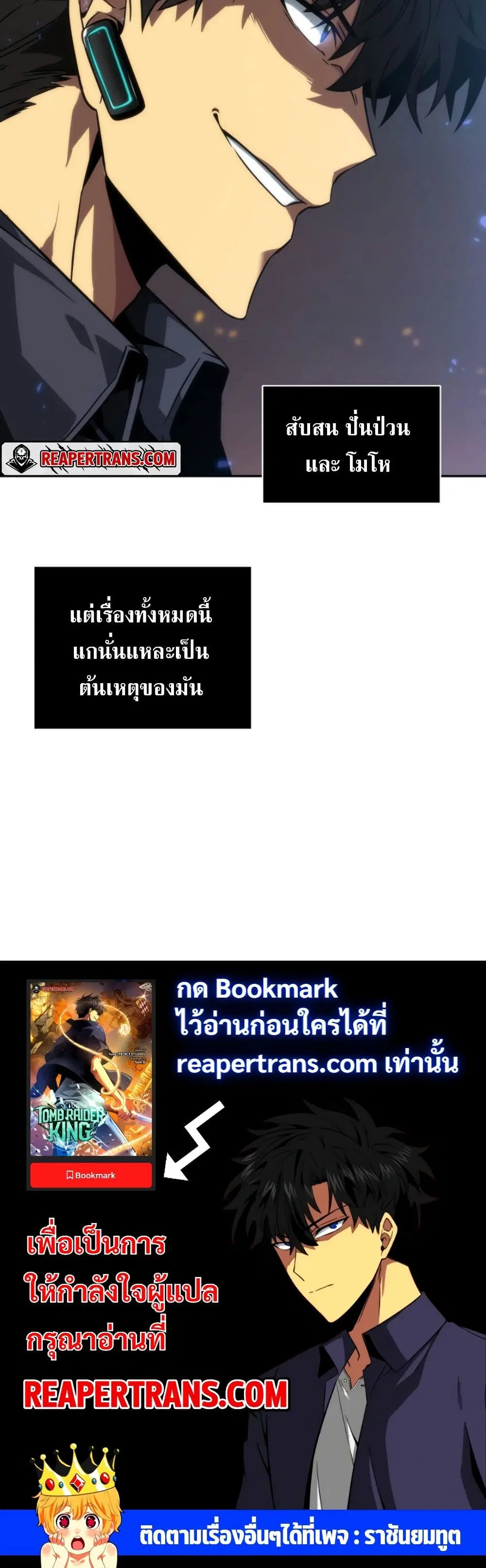 หน้า 40 จาก 40