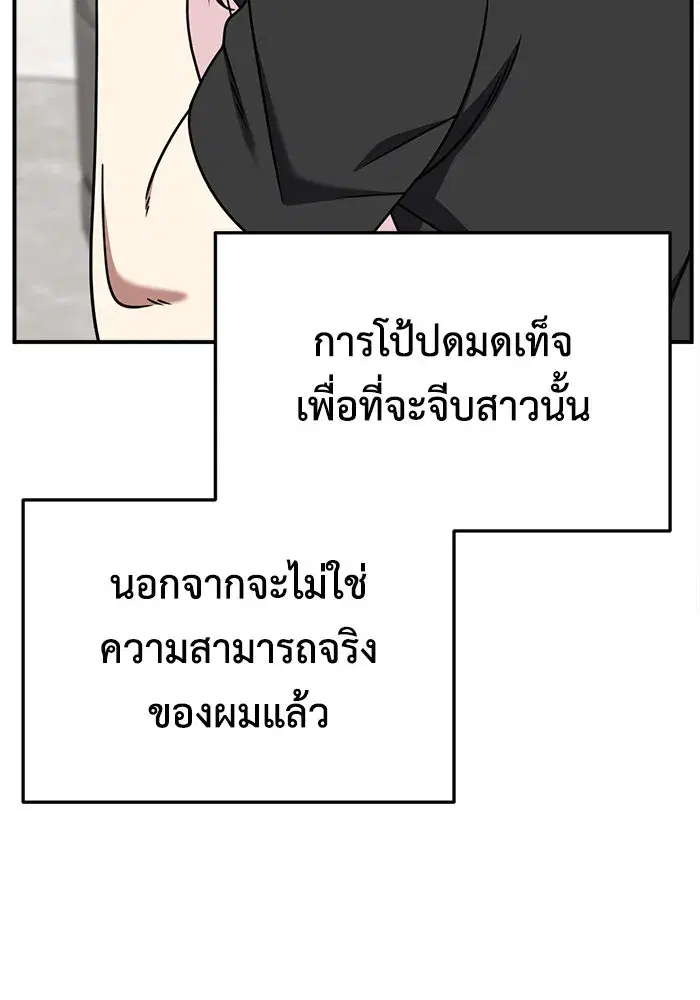 หน้า 20 จาก 171