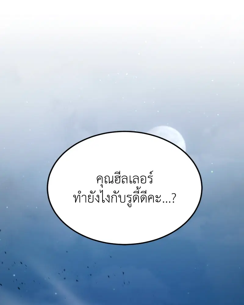 หน้า 1 จาก 131
