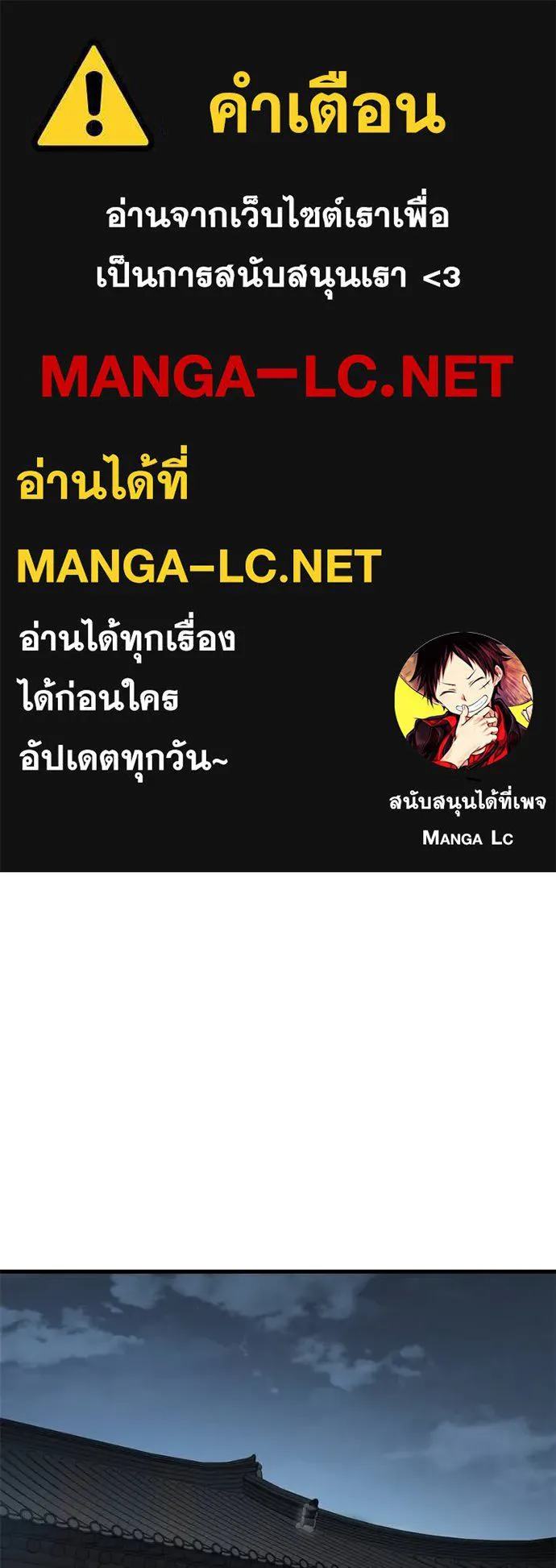 หน้า 1 จาก 219