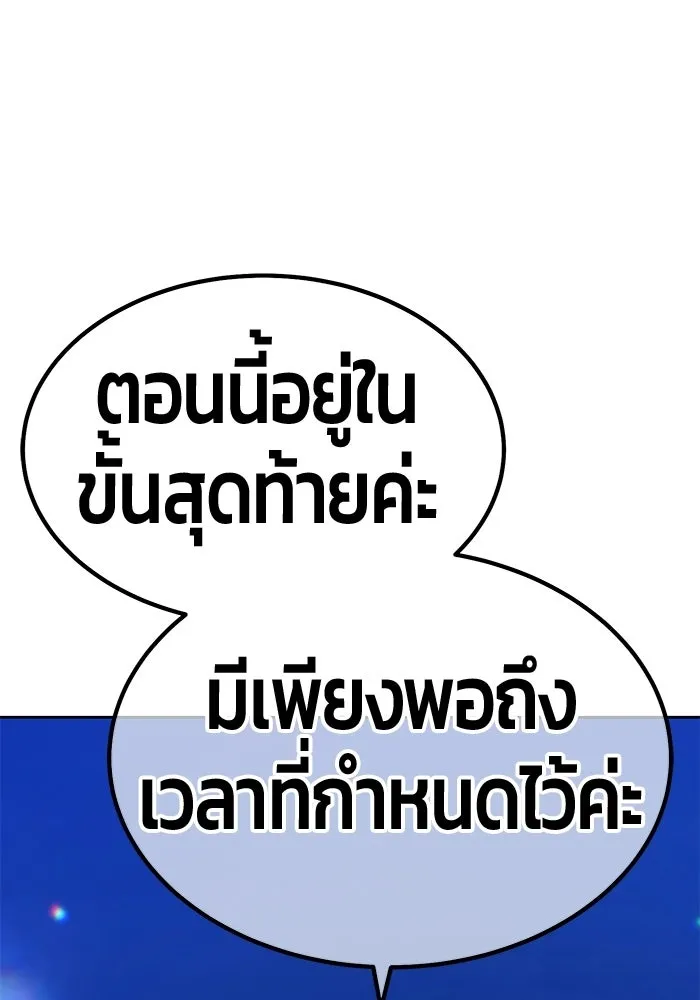 หน้า 403 จาก 427