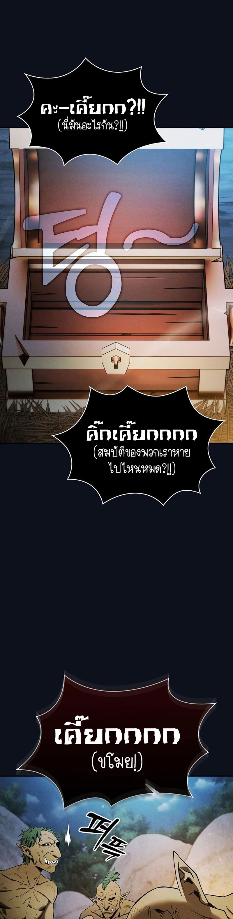 หน้า 27 จาก 40