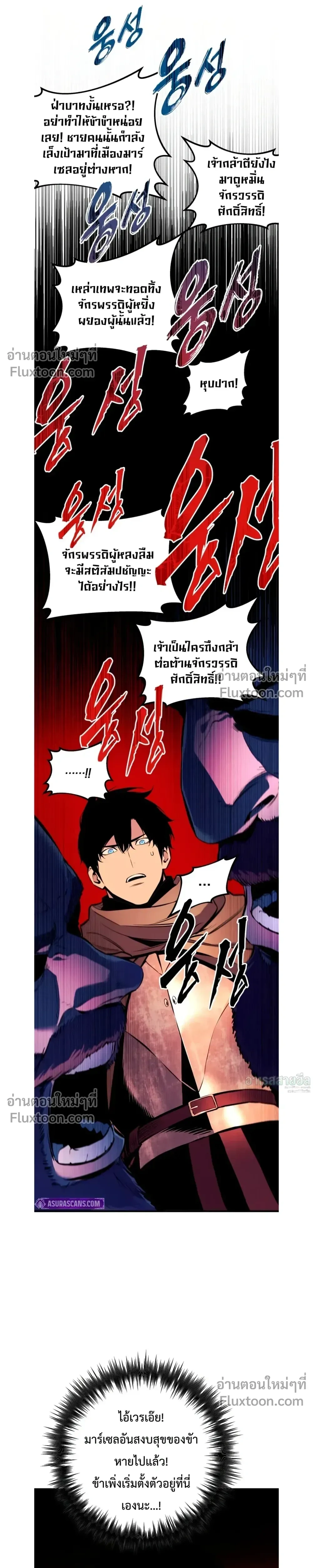 หน้า 40 จาก 47
