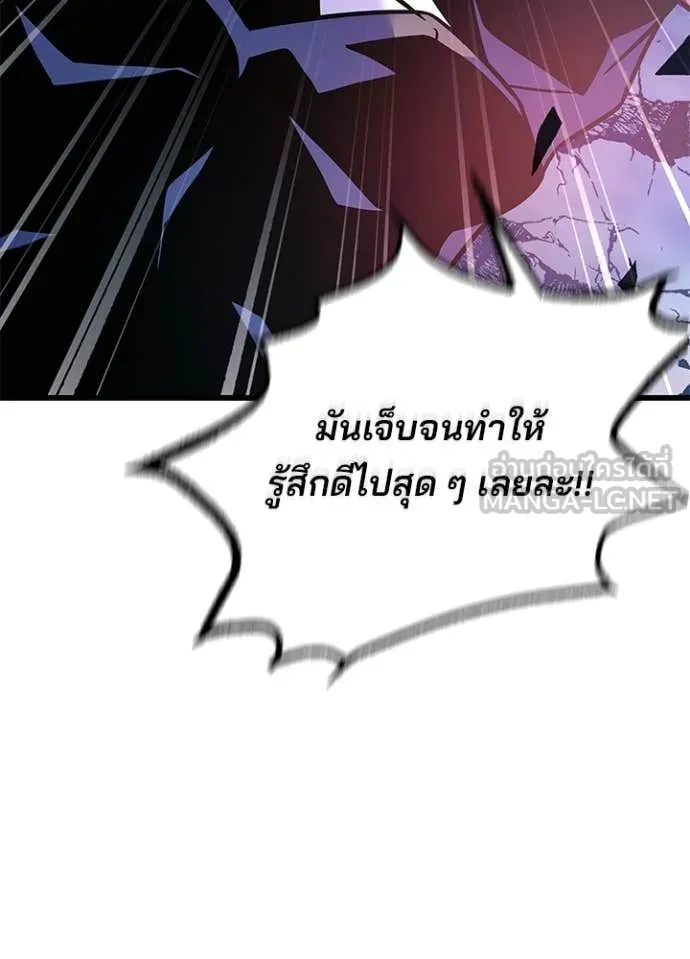 หน้า 93 จาก 180