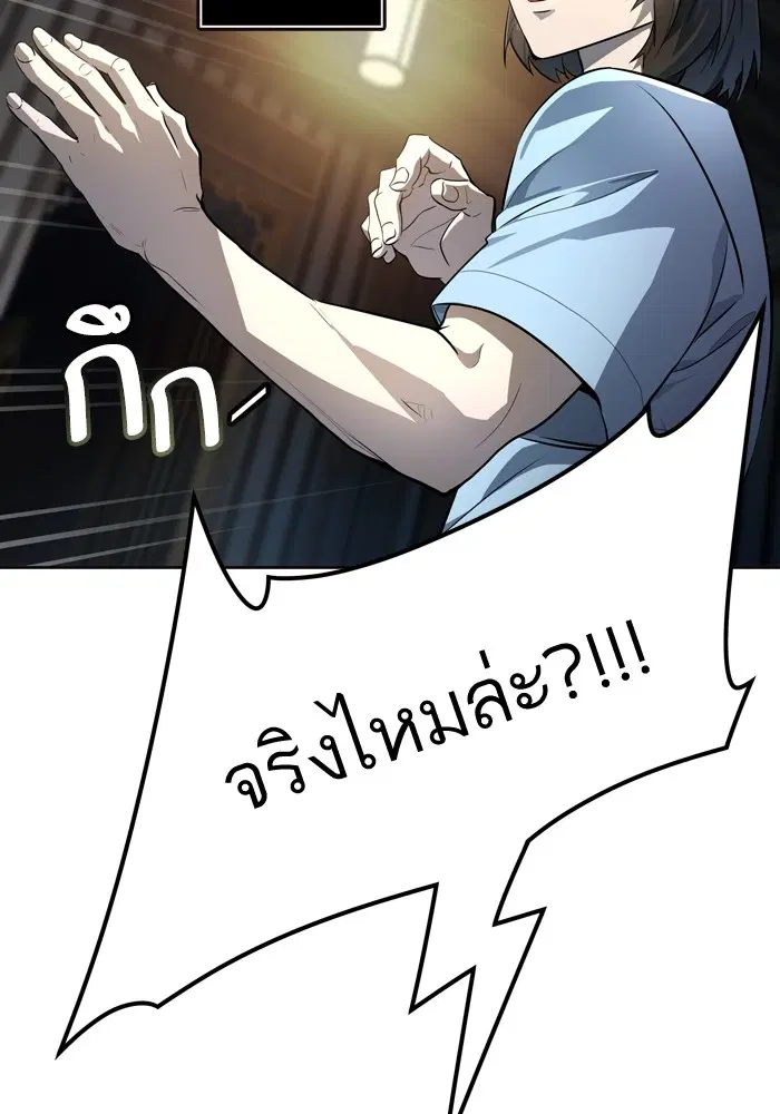หน้า 59 จาก 168