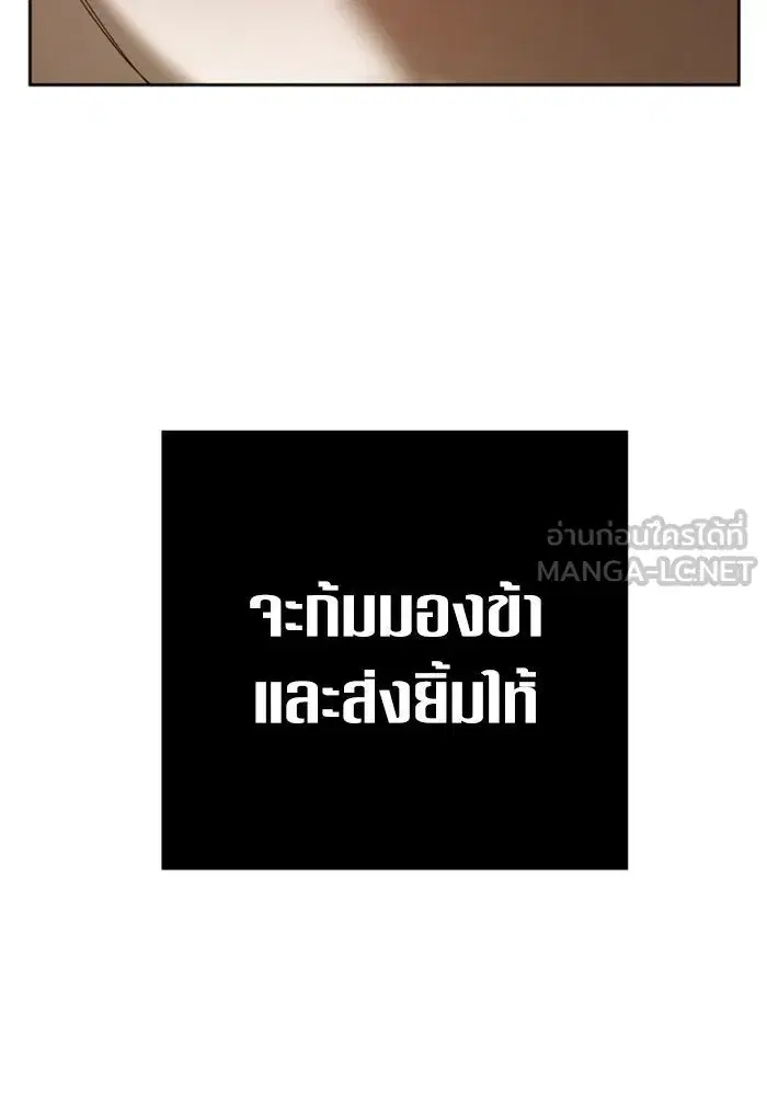 หน้า 162 จาก 188