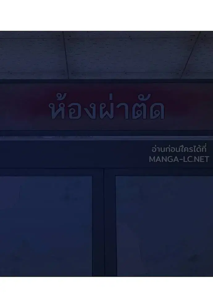 หน้า 3 จาก 211